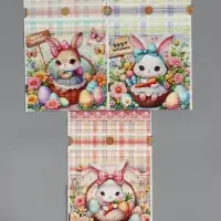 Пакет  полиэтиленовый подарочный "Заяц с цветами", с завязками, 15х23&plusmn;1 см