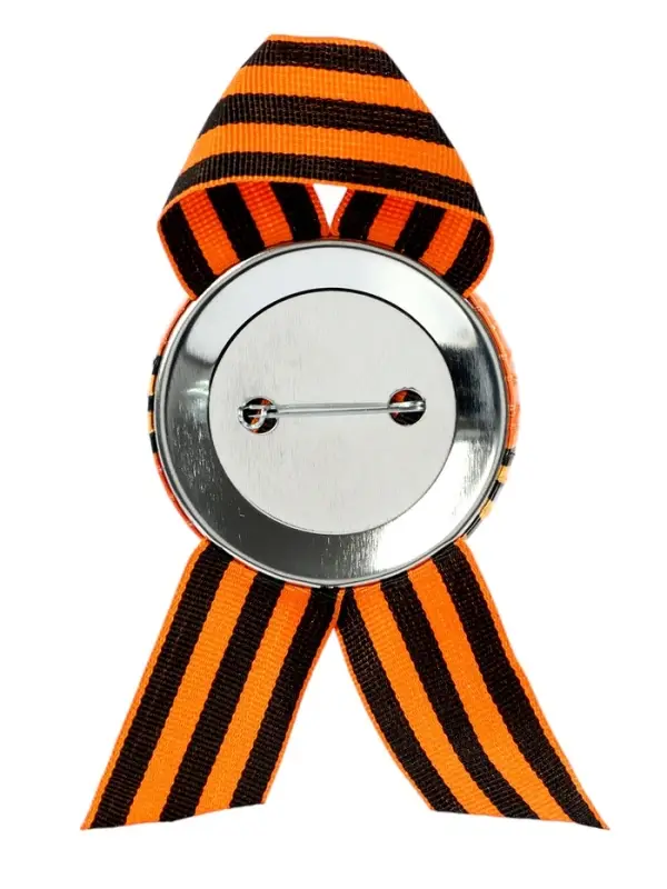 Значок закатной с георгиевской лентой &laquo;9 мая&raquo;