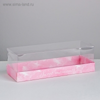 Коробка кондитерская &laquo;Sweet moments&raquo;, 26, 2 х 8 х 9,7 см