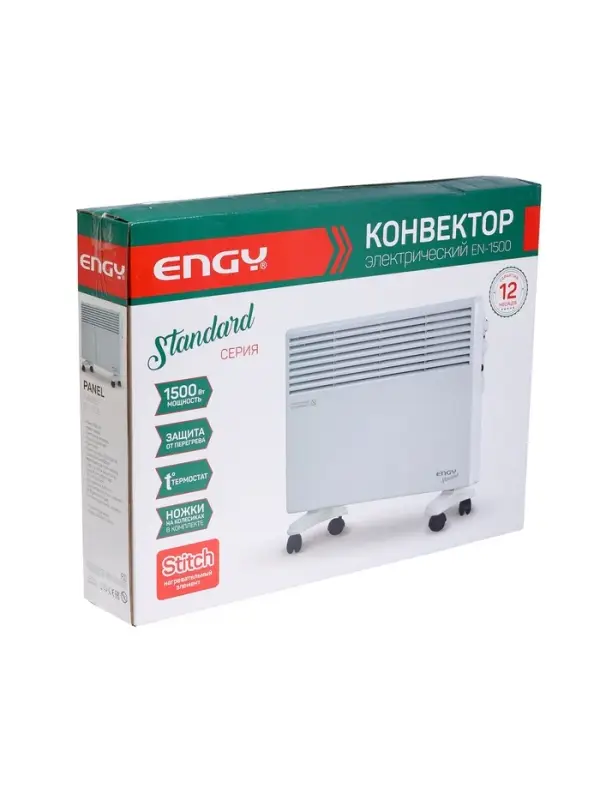 Конвектор электрический Engy EN-1500 Standard, 750/1500Вт, настен./напольный, до 20м&sup2;