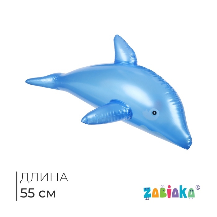 Игрушка надувная &laquo;Дельфин&raquo;, 55 см, цвет МИКС