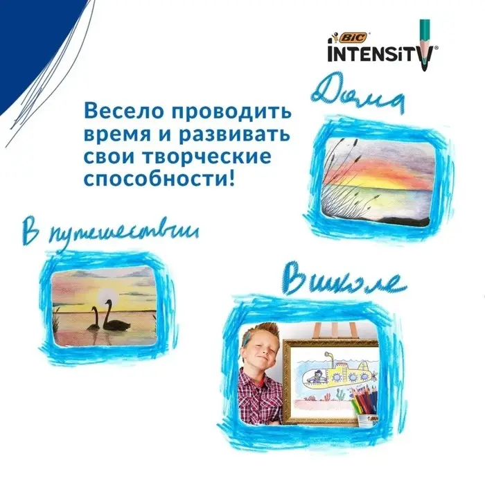 Карандаши 12 цветов BIC Color Up, для подростков и взрослых, трёхгранные, микс