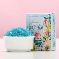 Соль для ванны &laquo;Весенний коктейль&raquo;. 100 г, нежная мята
