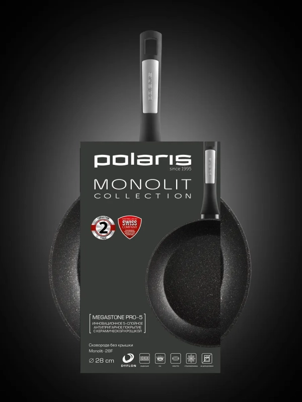 Сковорода с антипригарным 28 см Monolit 28F индукция