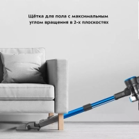 Беспроводной пылесос вертикальный КТ-5175 (2 в 1) 220 Вт