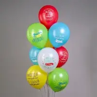 Воздушные шары латексные 12" &laquo;Позитивные фразы&raquo;, 25 шт.
