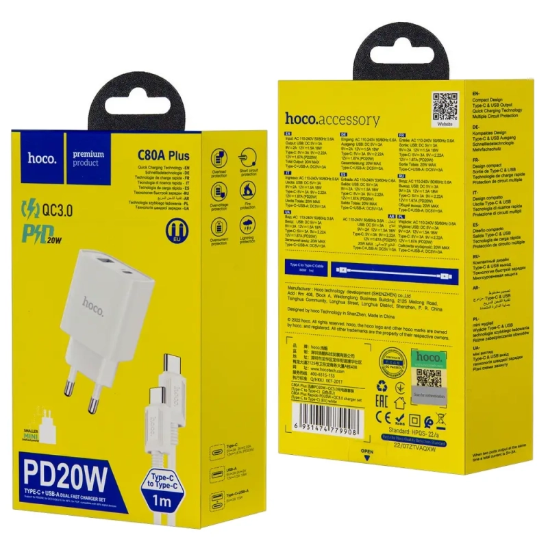 СЗУ C80A Plus Type-C на Type-C PD20W + USB QC3.0 HOCO белое