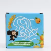 Набор кружка под раскраску "Апельсиновое чаепитие", 320 мл