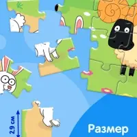 Пазл &laquo;Синий трактор: На ферме&raquo;, 24 элемента