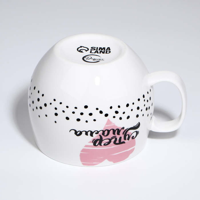 Кружка керамическая XXL &laquo;Супер мама&raquo;, 600 мл , цвет белый
