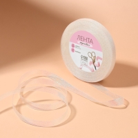 Лента парчовая, 10 мм, 23 &plusmn; 1 м, цвет голография