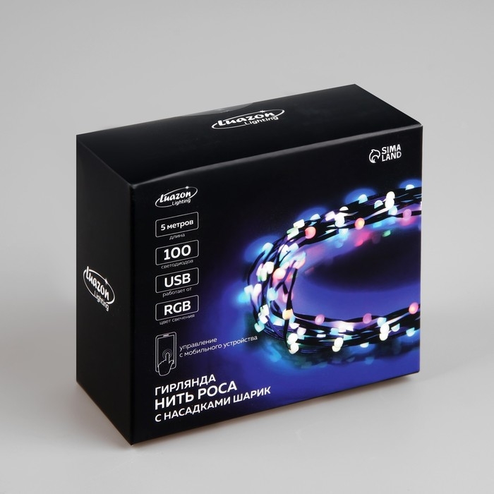 Умная гирлянда &laquo;Нить&raquo; 5 м роса с насадками &laquo;Шарики&raquo;, IP20, черный провод, 100 LED, пульт ДУ, приложение, свечение RGB, USB
