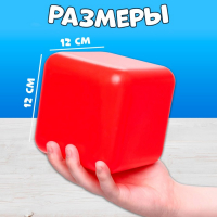 Набор цветных кубиков, 10 штук, 12 &times; 12 см