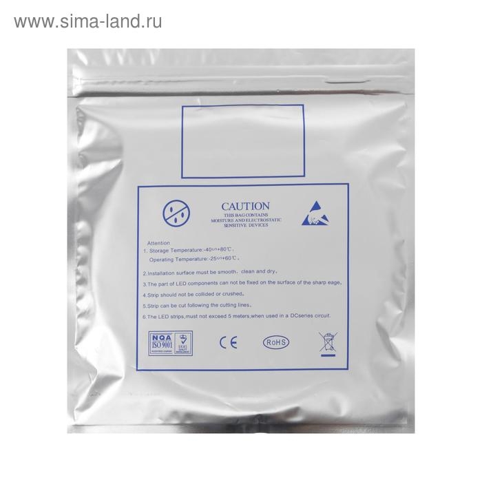 Светодиодная лента Ecola PRO 5 м, IP20, SMD5060, 60 LED/м, 11 Вт/м, 12 В, 4200К