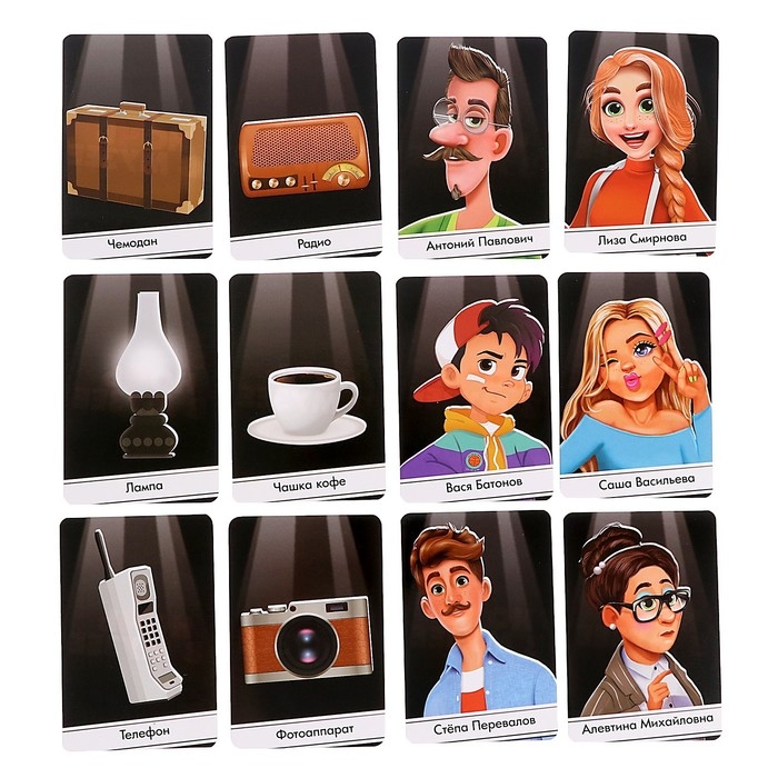 Настольная игра &laquo;Ночь в музее&raquo;