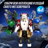 Робот зверобот &laquo;Волк&raquo;, с элементами из металла, трансформируется