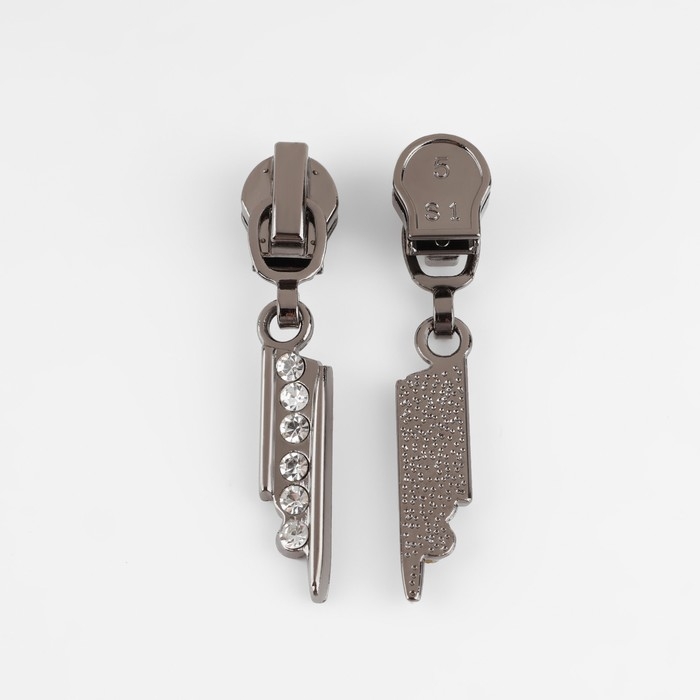 Бегунок автоматический для молнии &laquo;Спираль&raquo;, №5, декоративный &laquo;Стразы&raquo;, цвет чёрный никель