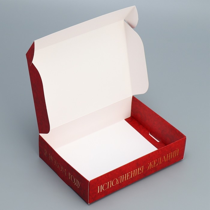 Коробка подарочная новогодняя складная &laquo;С Новым годом&raquo;, 21 х 15 х 5 см, Новый год