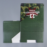 Коробка подарочная сборная, упаковка, &laquo; С 23 февраля&raquo;, 26 х 19 х 10 см