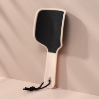 Пилка для ног, эргономичная, наждачная, двусторонняя, 20,5 см, цвет &laquo;слоновая кость&raquo;