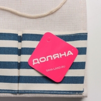 Органайзер подвесной с карманами Доляна, 4 отделения, 30&times;35 см, дизайн МИКС