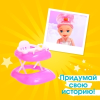 Кукла малышка &laquo;Ева&raquo; с аксессуарами, МИКС