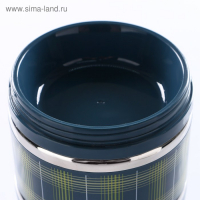 Ланч бокс с отделениями большие, контейнер для еды "Аланхе", 1.08 л, 2 уровня, сохраняет теп