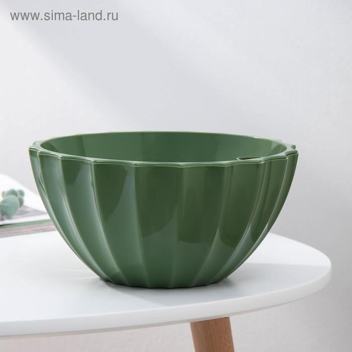 Кашпо для цветов с автополивом &laquo;Ракушка&raquo;, 2,4 л, d=22см, h=10,5 см, цвет зелёный