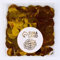 Наполнитель для шара &laquo;Конфетти круг&raquo;, 1,5 см, фольга, цвет золотой, 10 г