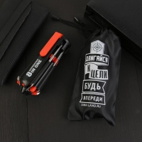 Фонарик-мультитул &laquo;Двигайся к цели&raquo;, 8 в 1