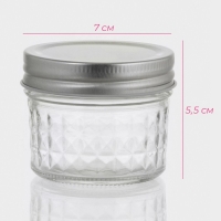 Банка стеклянная для хранения сыпучих продуктов Доляна &laquo;Кристалл&raquo;, 160 мл, 7&times;5,5 см, с металлической крышкой