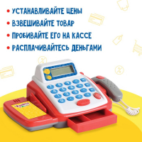 Обучающая касса-калькулятор &laquo;Учимся и играем&raquo;, игрушечная, с аксессуарами, световые и звуковые эффекты