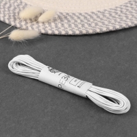 Резинки шляпные, 2 мм, 7 &plusmn; 0,5 м, 4 шт, цвет белый