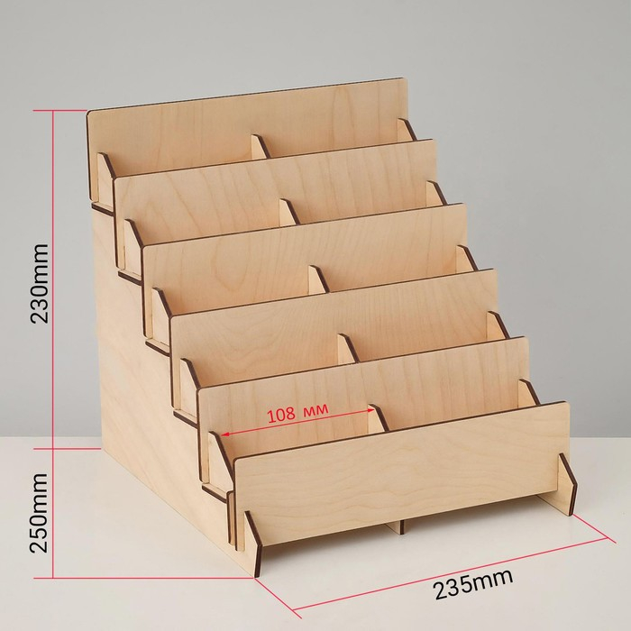 Подставка под открытки 10 ячеек по 10,8 см, 23,5&times;23&times;25 см, толщина 3 мм, цвет бежевый