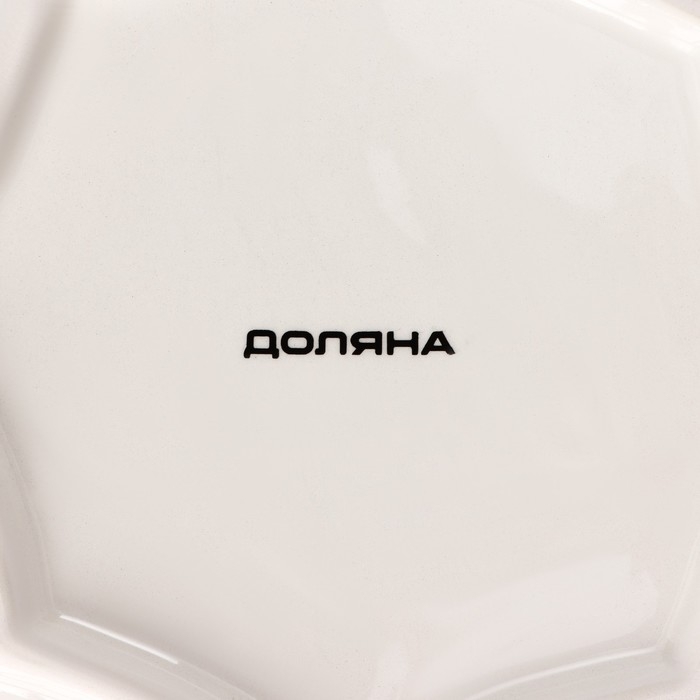 Блюдо сервировочное Доляна &laquo;Рождественский снеговик&raquo;, d=20 см, цвет белый