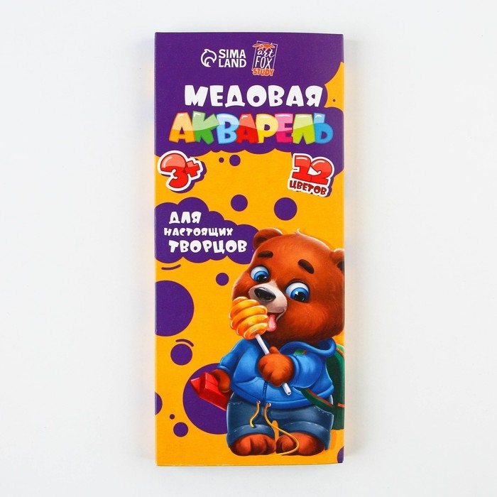 Акварельные краски медовые 12 цветов в картонной коробке, без кисти «1 сентября» Акварельные краски медовые 12 цветов в картонной коробке, без кисти «1 сентября»