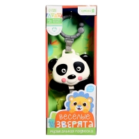 Музыкальная подвеска &laquo;Весёлые зверята: Панда&raquo;, ручка для крепления, звук