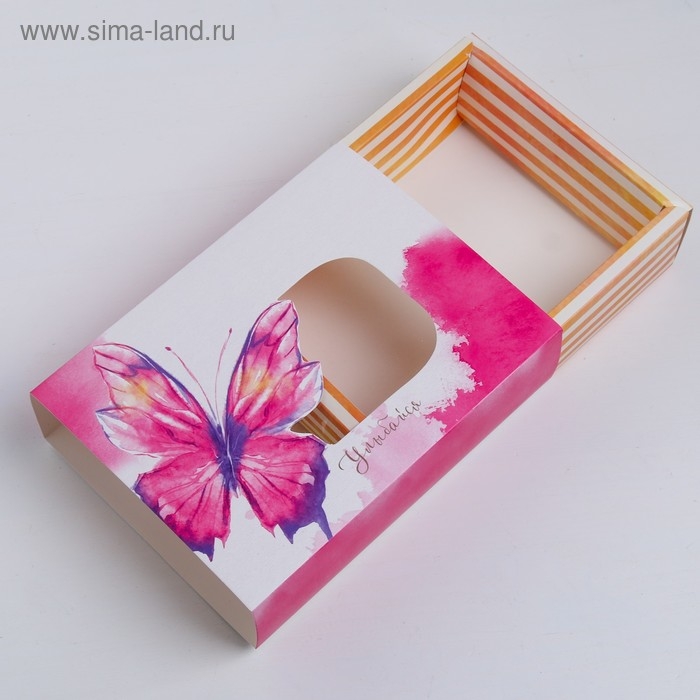 Коробка кондитерская, упаковка &laquo;Улыбайся&raquo;, 20 х 15 х 5 см