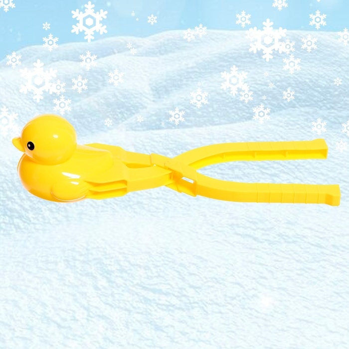 Снежколеп-песколеп &laquo;Уточка&raquo;