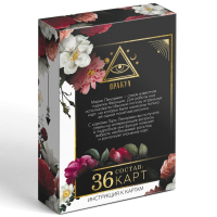 Таро Оракул &laquo;Ленорман&raquo;, 36 карт (6х11 см), 16+