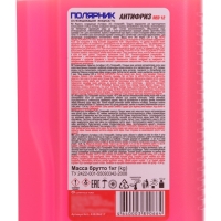 Антфриз &laquo;Полярник&raquo;, -40&deg;C, красный, 1 кг