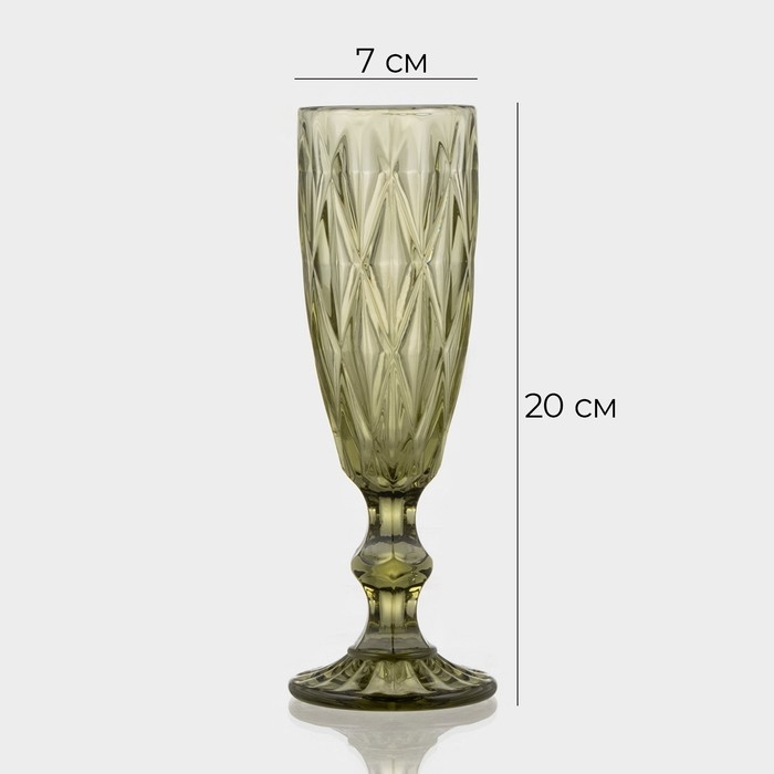 Бокал из стекла для шампанского Magistro &laquo;Круиз&raquo;, 160 мл, 7&times;20 см, цвет зелёный