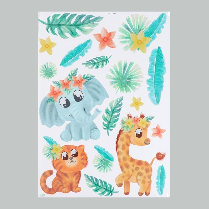 Наклейка интерьерная цветная "Зверята и экзотические цветы" 50х70 см