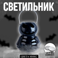 Светильник светодиодный &laquo;Скелет&raquo;, цвета МИКС