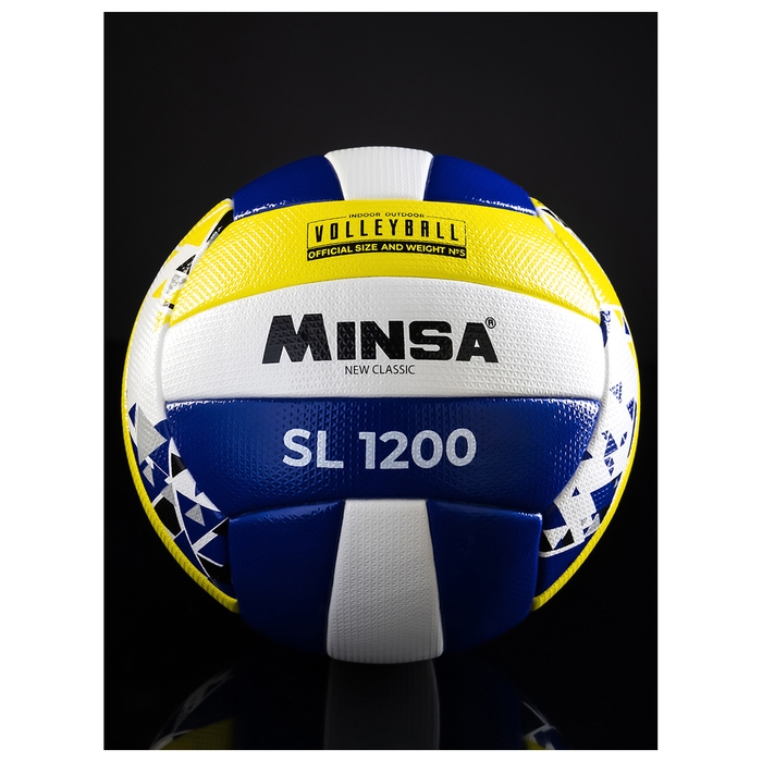 Волейбольный мяч MINSA New Classic SL1200, клееный, 18 панелей, р. 5, microfiber PU
