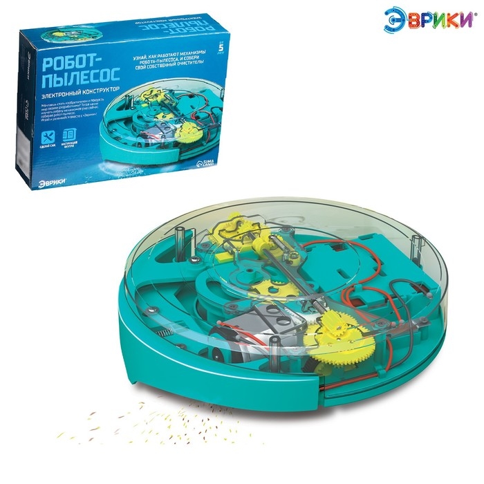 Электронный конструктор &laquo;Робот - пылесос&raquo;, 34 элемента