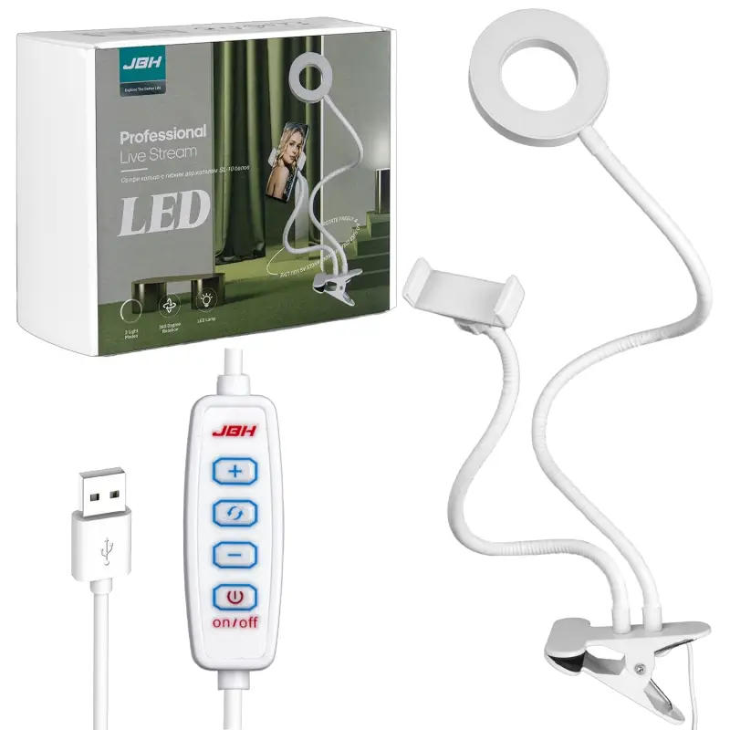 Селфи кольцо с гибким держателем 8,5" SL-10 белое JBH (30шт/кор)