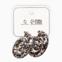 Серьги пластик &laquo;Леопард&raquo; ракушка, цвет серебро