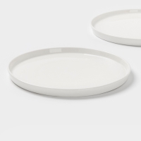 Набор тарелок 2 шт 26х2 см Magistro  "White Snow"