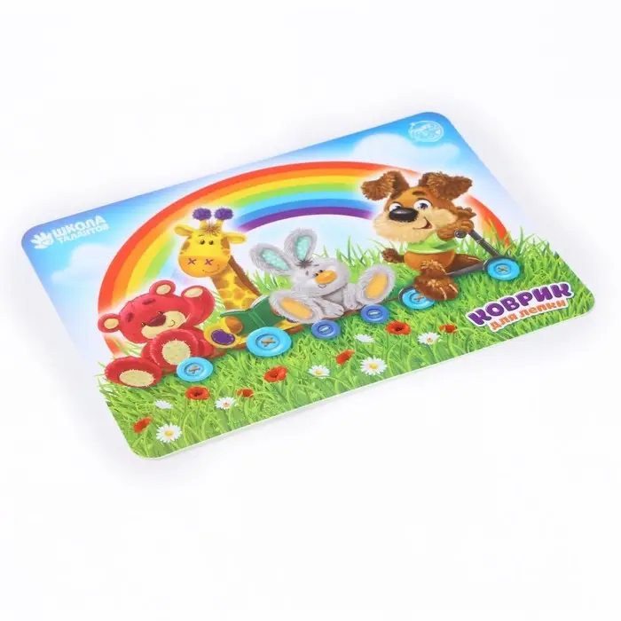 Коврик для лепки &laquo;Весёлые ребята&raquo;, формат A5